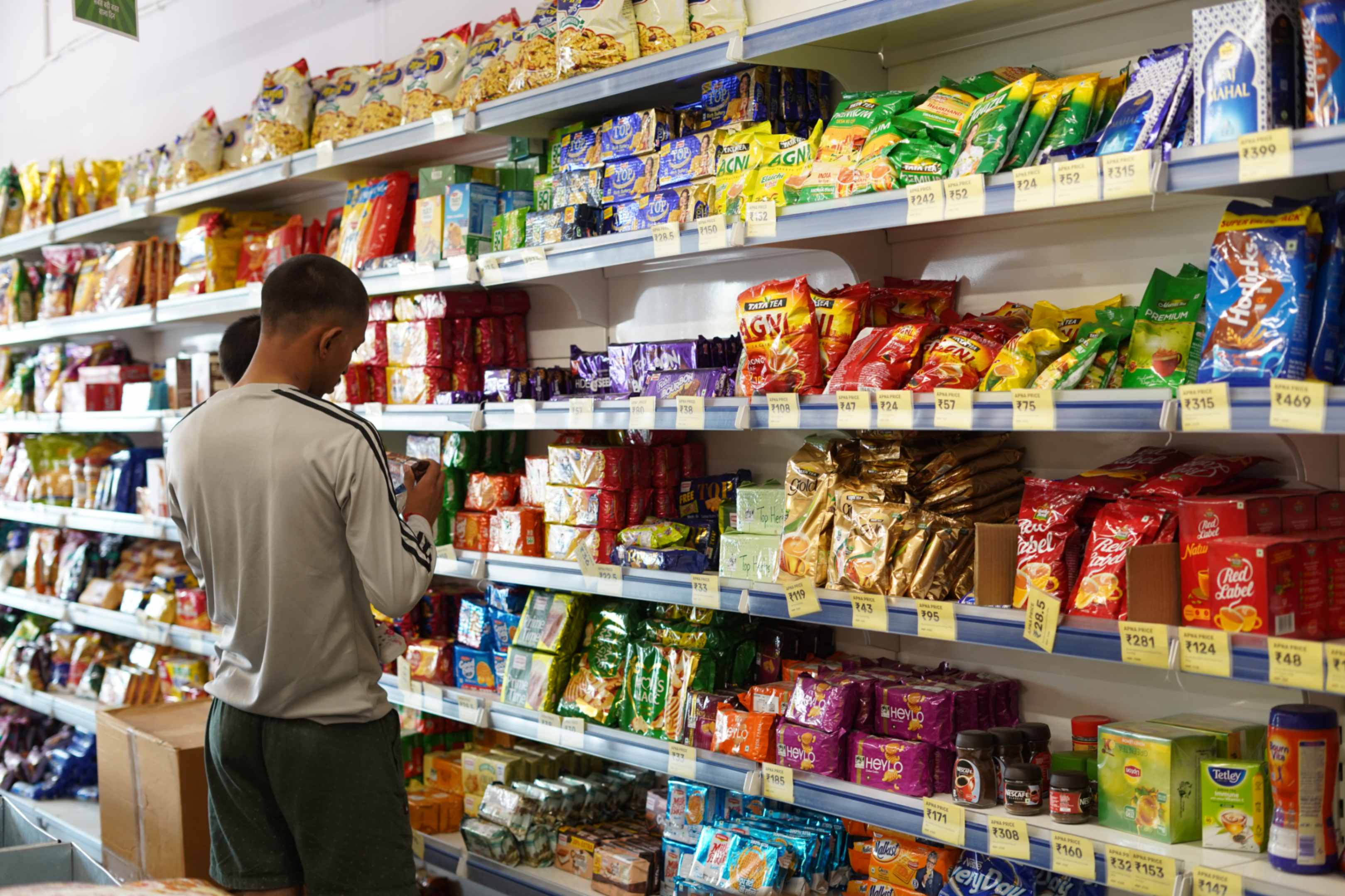Store Image 3