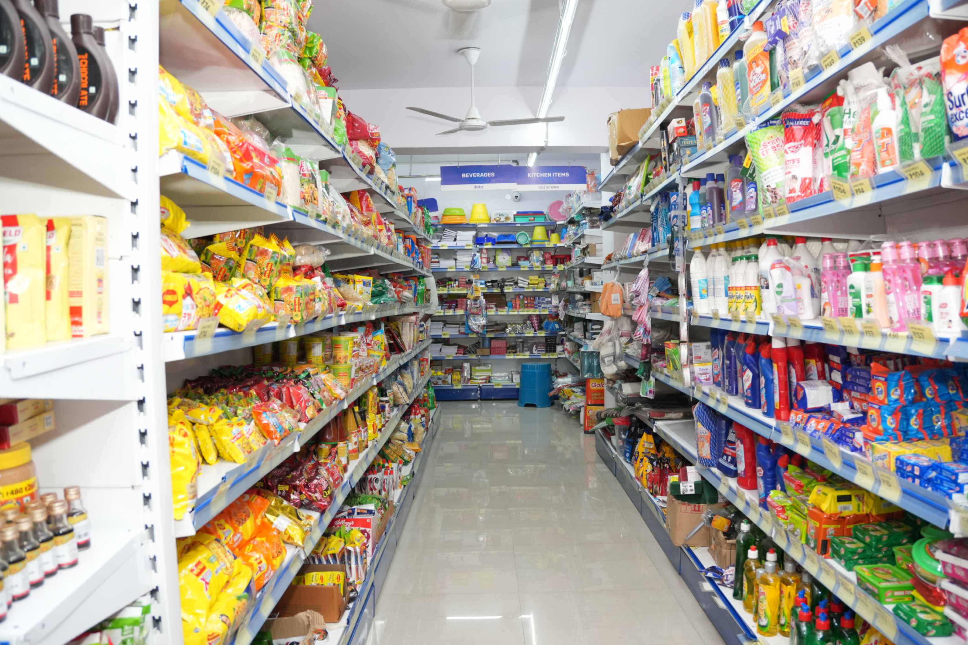 Store Image 3
